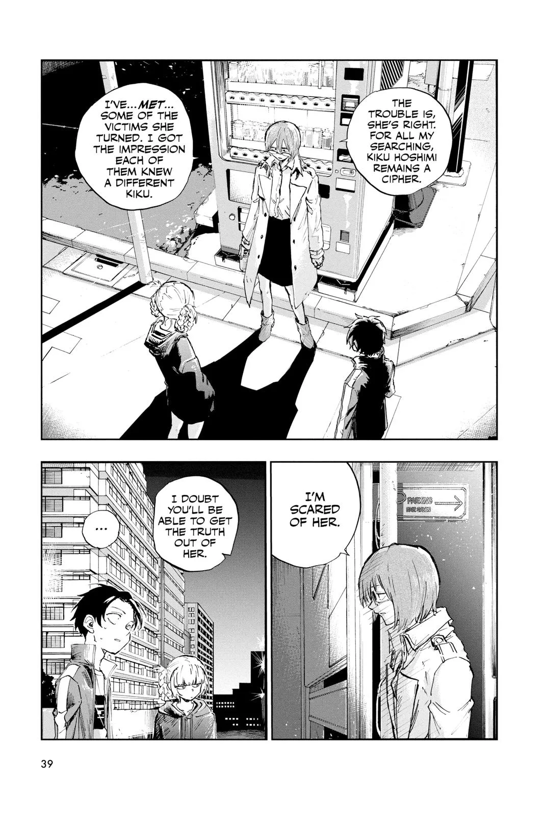 Read Yofukashi no Uta EN Manga Online
