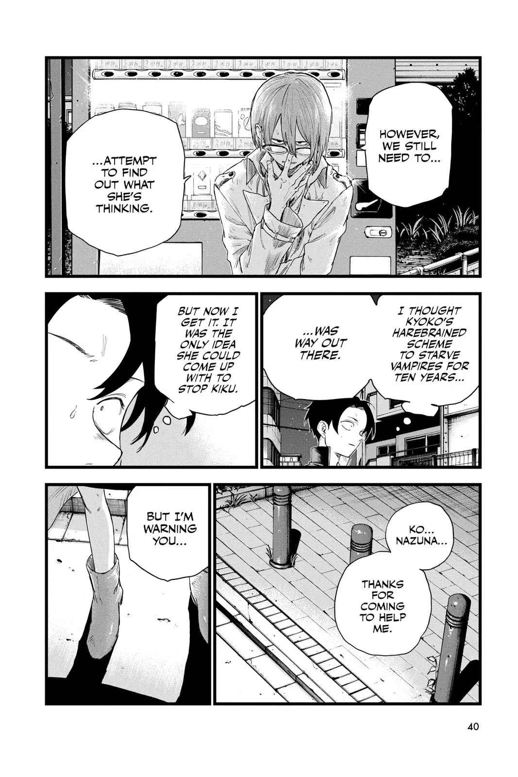 Read Yofukashi no Uta EN Manga Online
