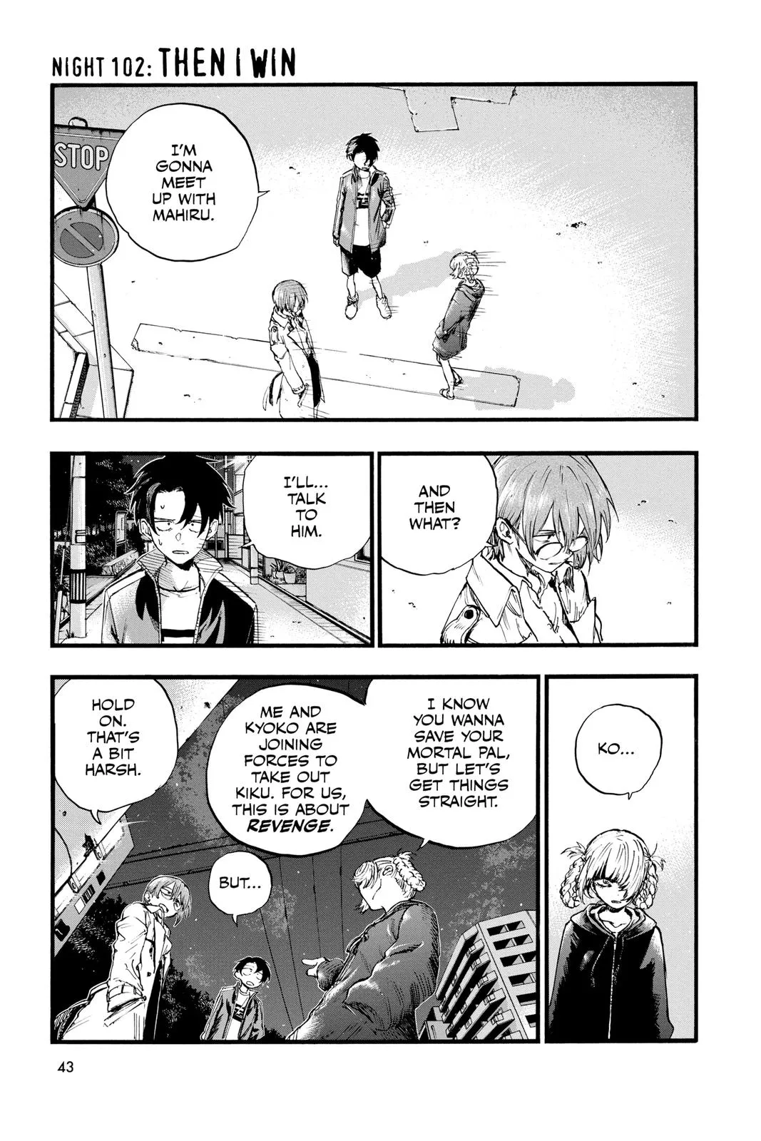 Read Yofukashi no Uta EN Manga Online