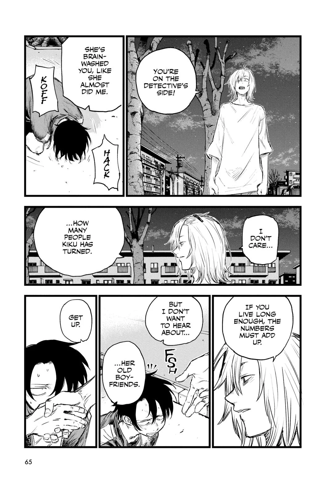 Read Yofukashi no Uta EN Manga Online
