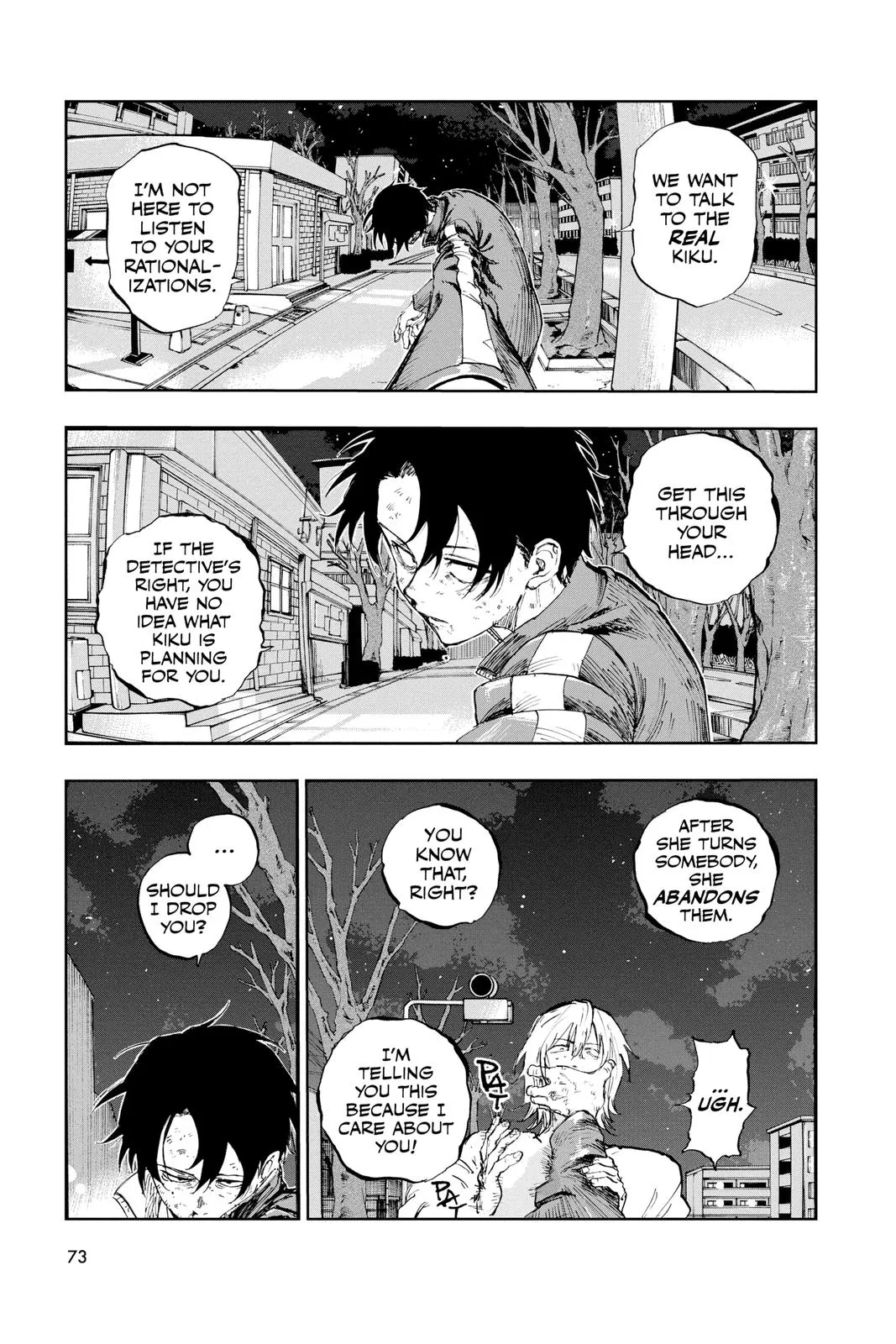 Read Yofukashi no Uta EN Manga Online