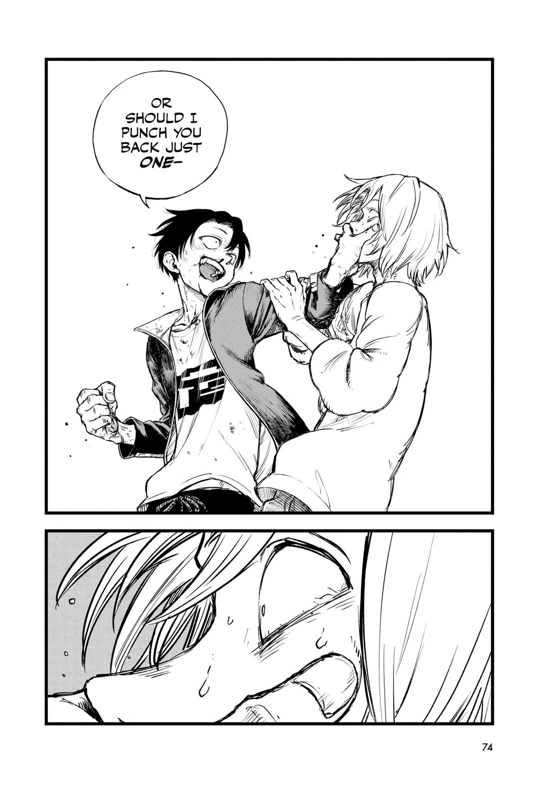 Read Yofukashi no Uta EN Manga Online