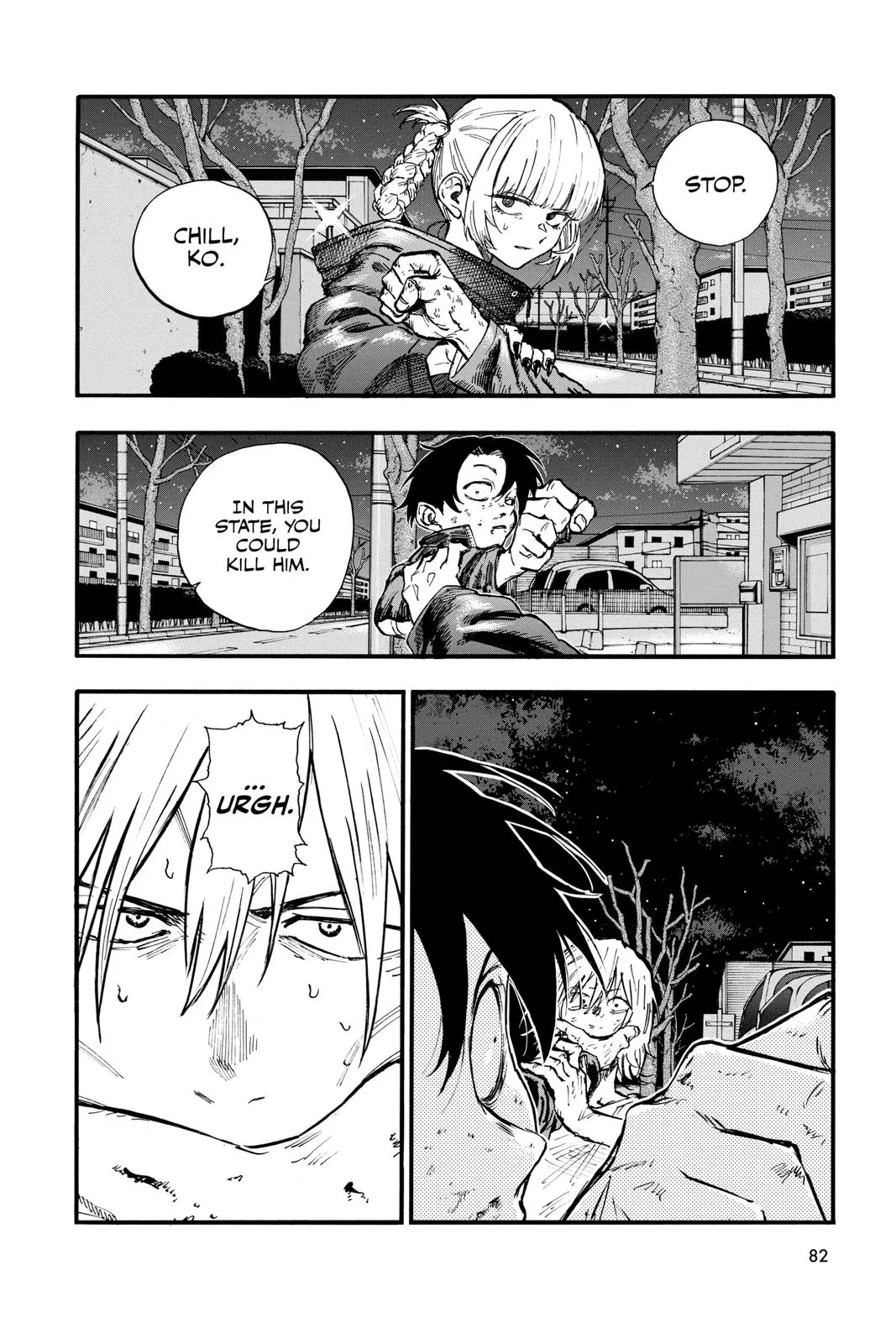 Read Yofukashi no Uta EN Manga Online