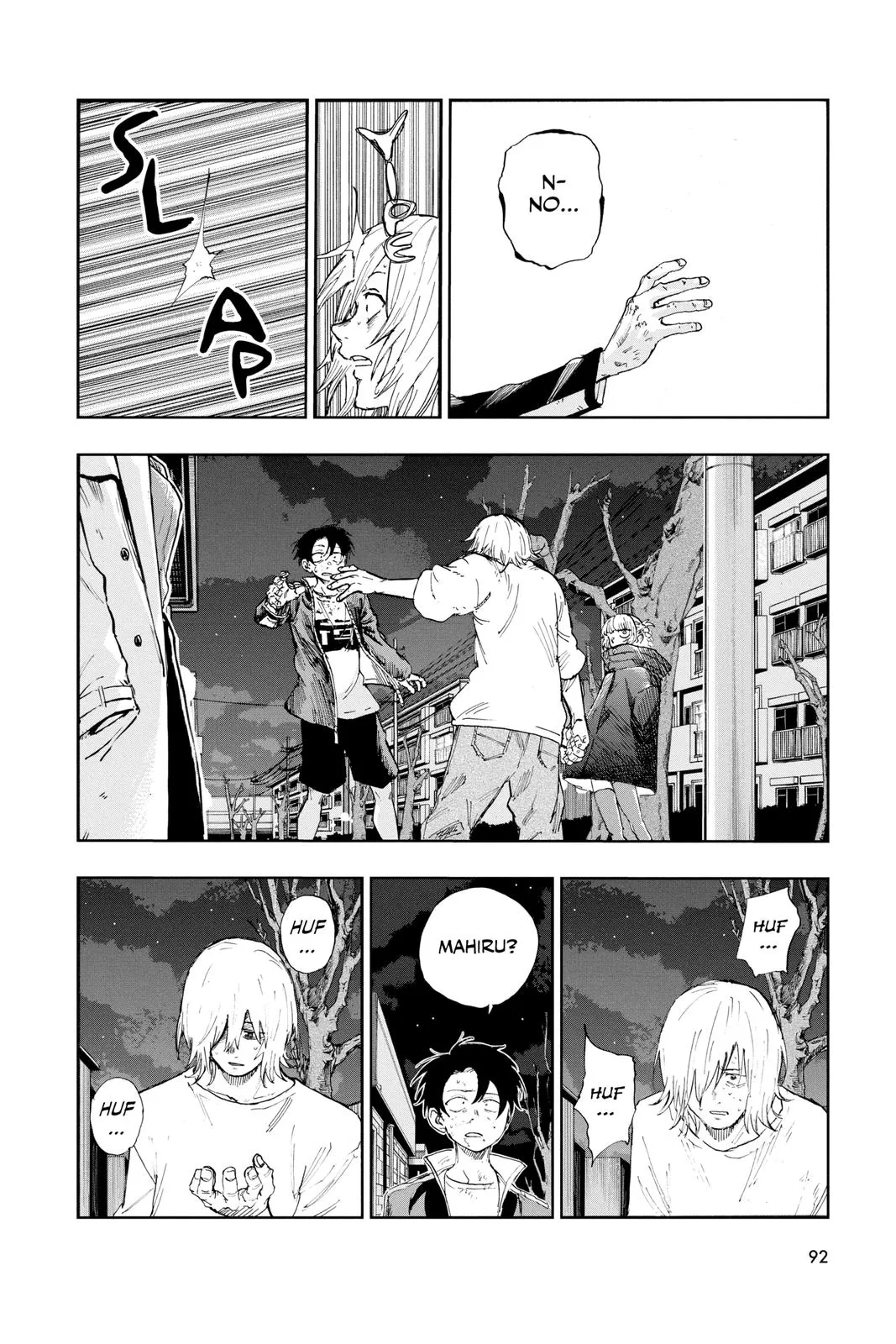 Read Yofukashi no Uta EN Manga Online