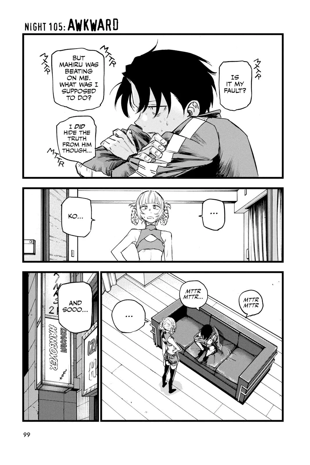 Read Yofukashi no Uta EN Manga Online