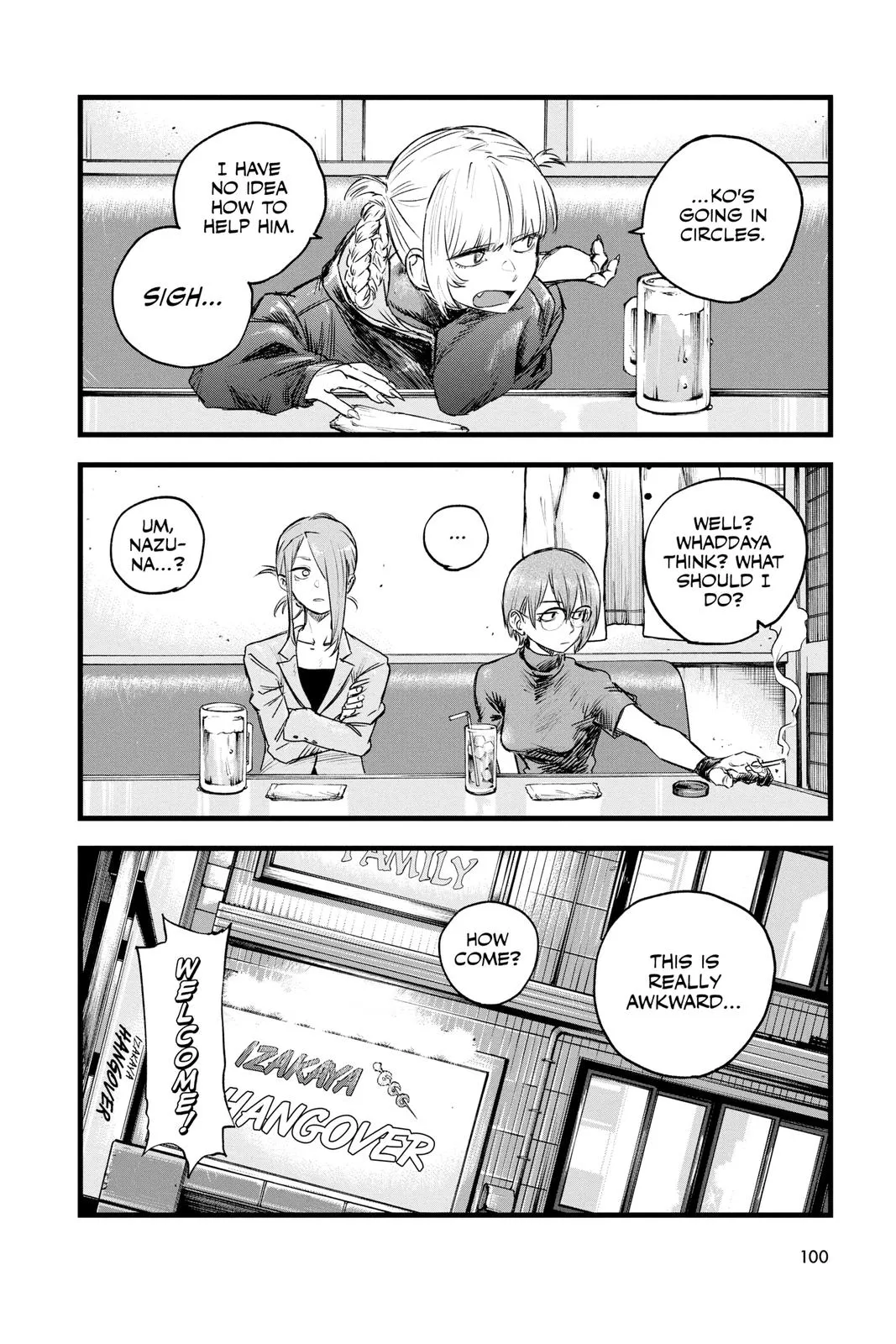 Read Yofukashi no Uta EN Manga Online