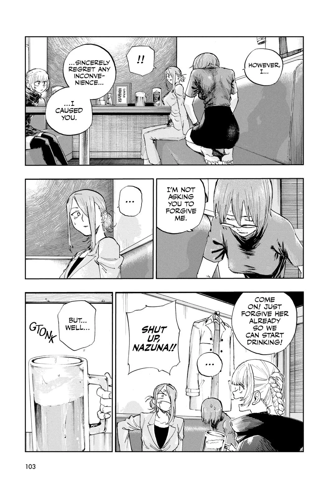 Read Yofukashi no Uta EN Manga Online