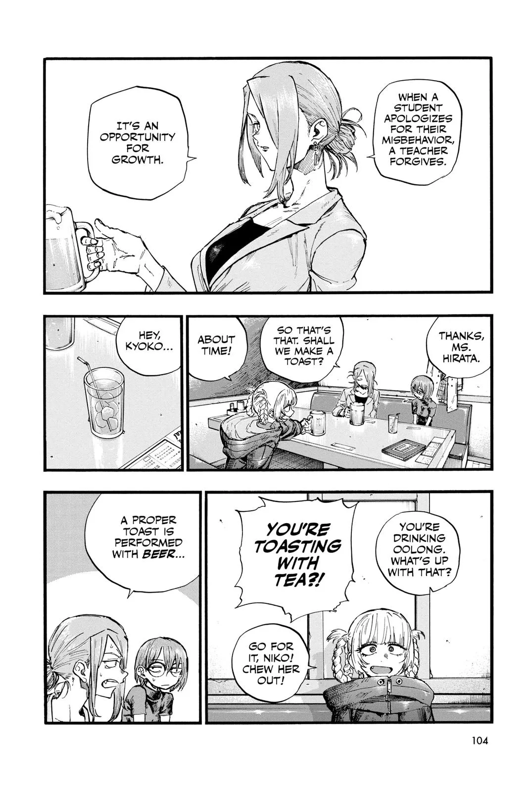 Read Yofukashi no Uta EN Manga Online