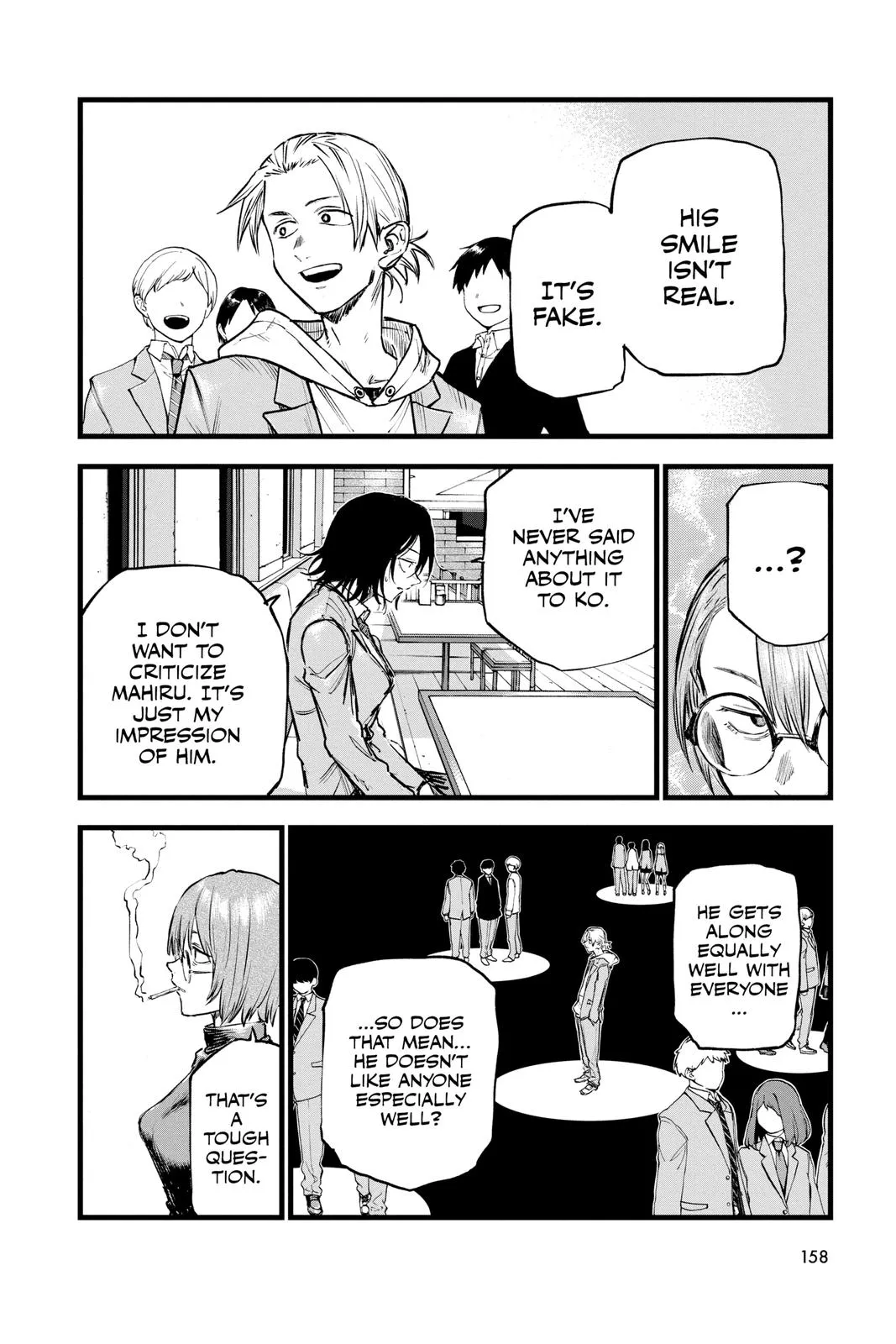 Read Yofukashi no Uta EN Manga Online