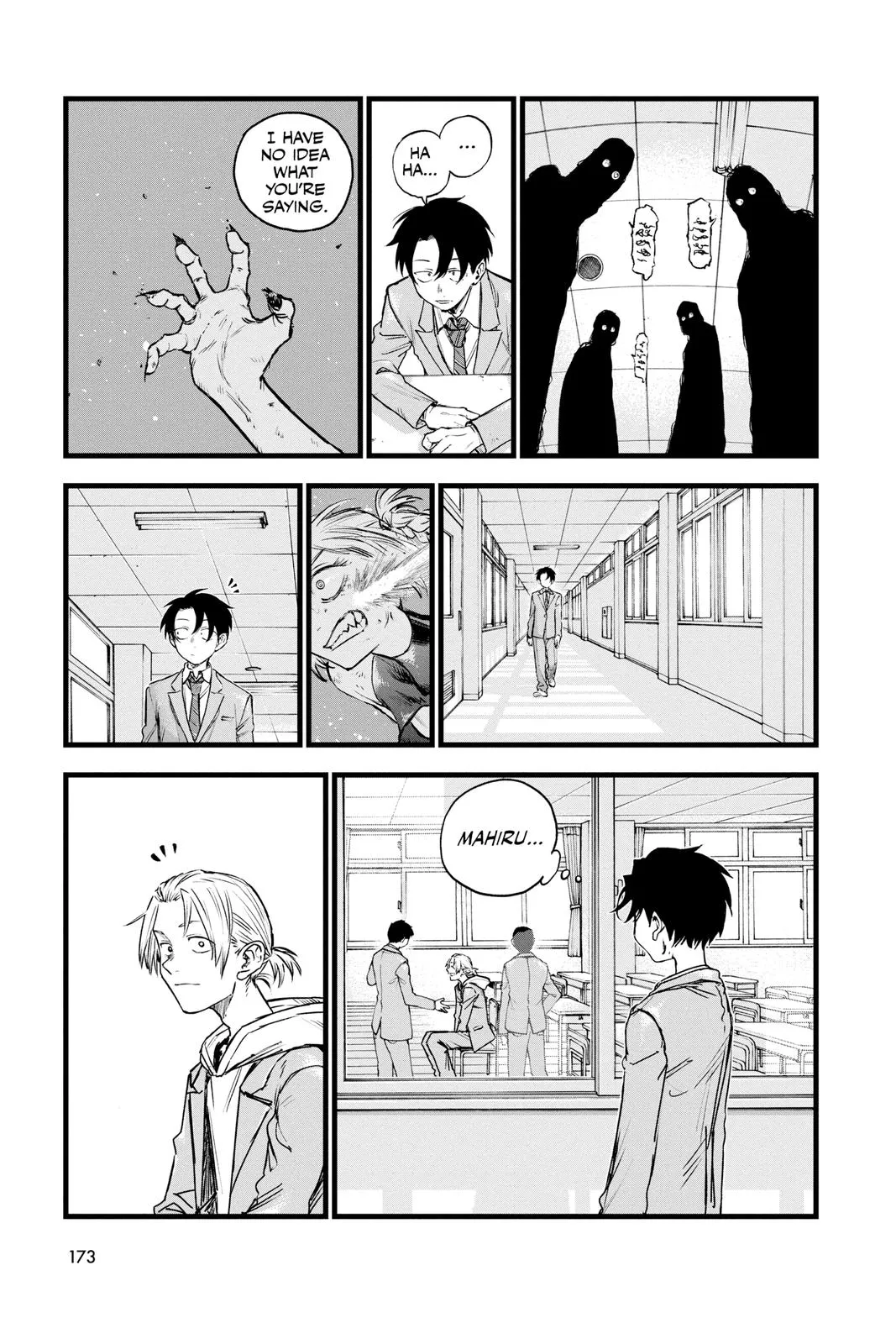 Read Yofukashi no Uta EN Manga Online