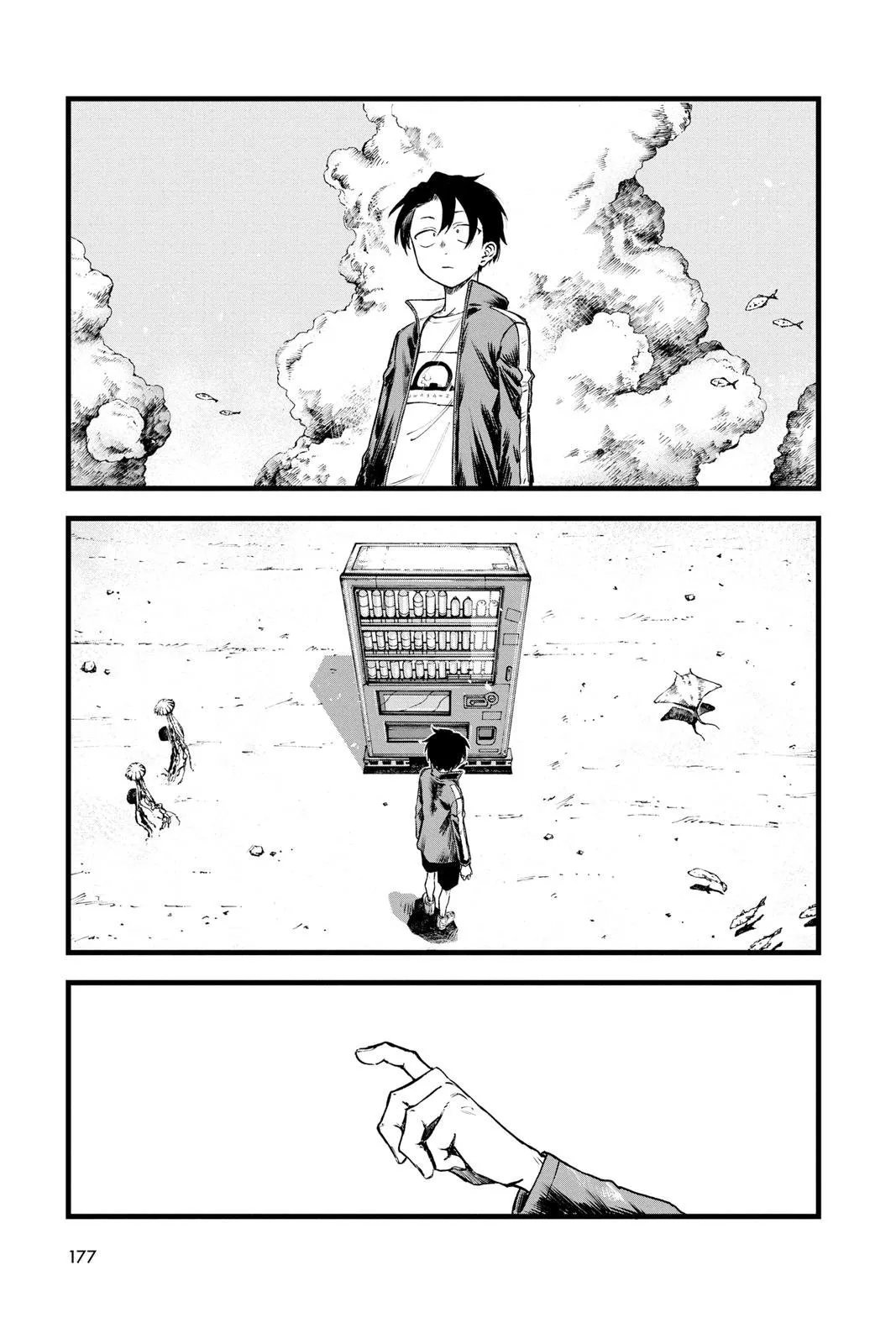 Read Yofukashi no Uta EN Manga Online