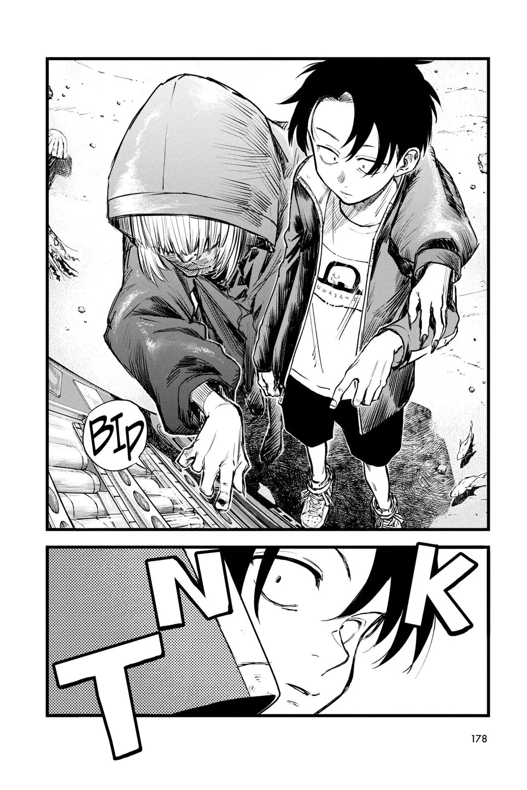 Read Yofukashi no Uta EN Manga Online