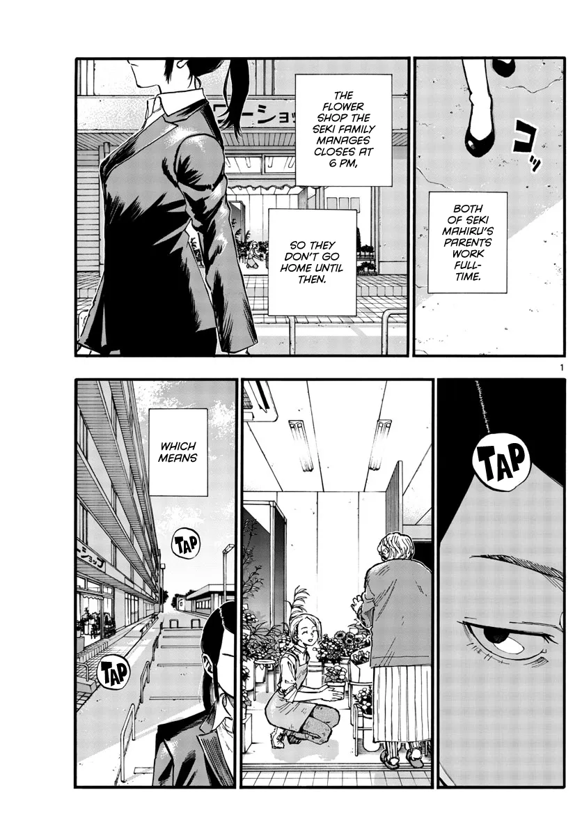 Read Yofukashi no Uta EN Manga Online