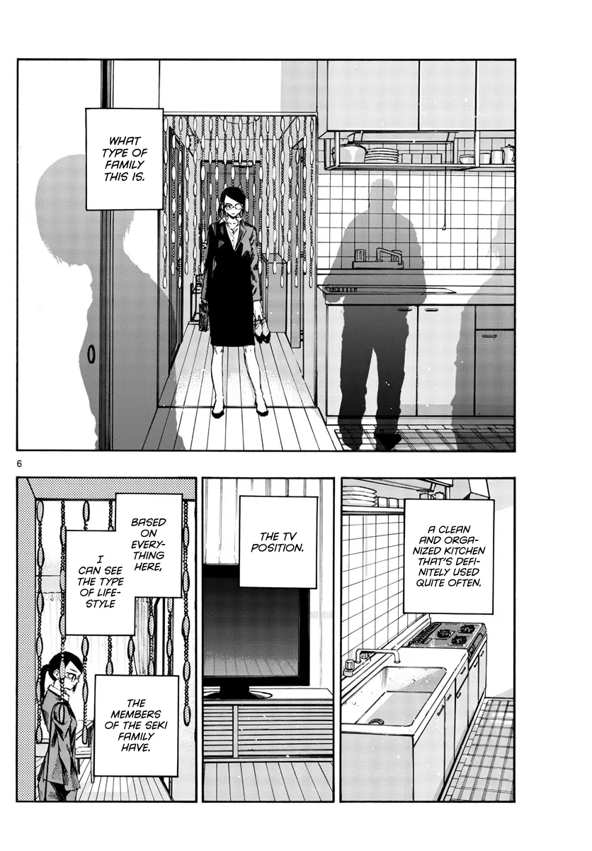 Read Yofukashi no Uta EN Manga Online