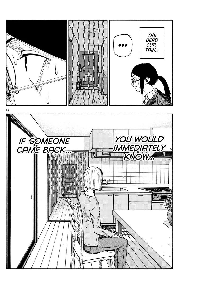Read Yofukashi no Uta EN Manga Online