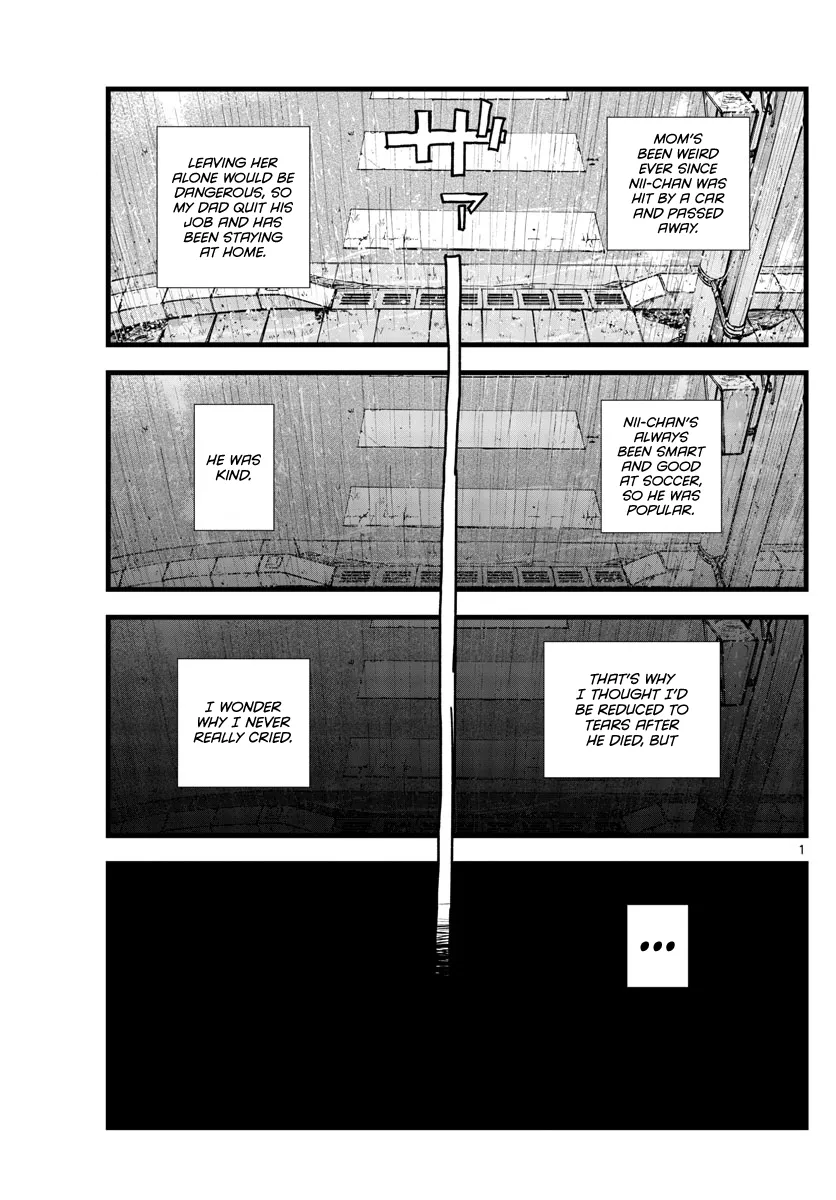 Read Yofukashi no Uta EN Manga Online