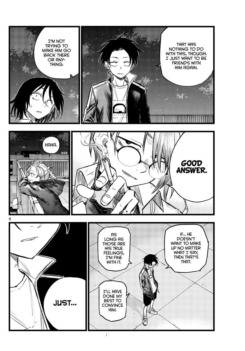 Read Yofukashi no Uta EN Manga Online