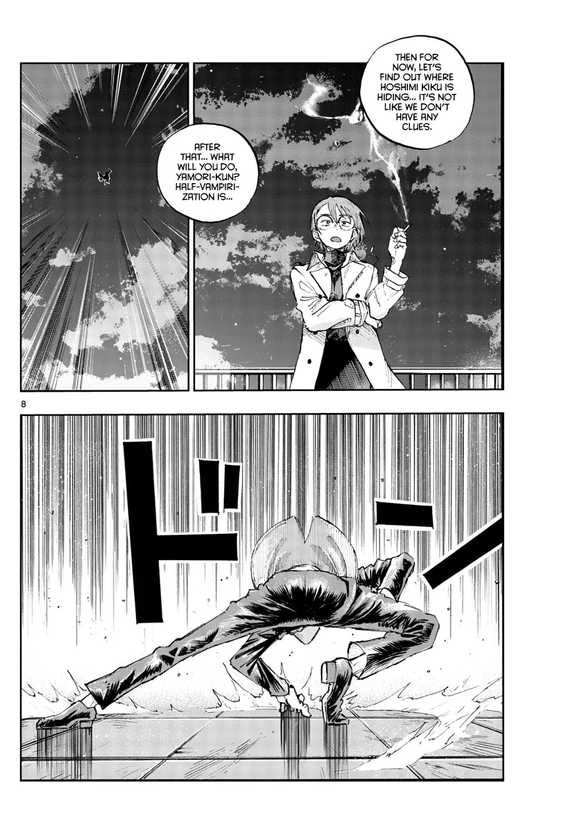 Read Yofukashi no Uta EN Manga Online