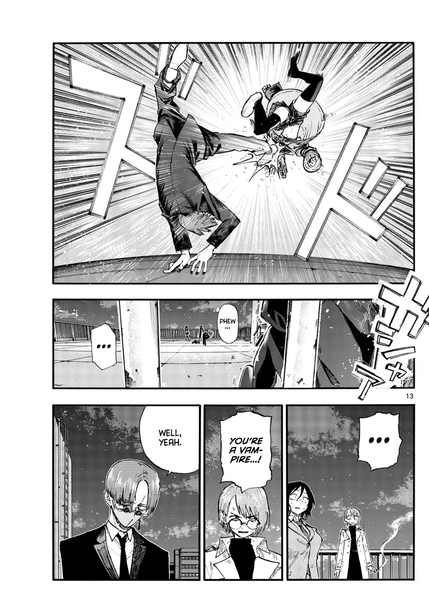 Read Yofukashi no Uta EN Manga Online