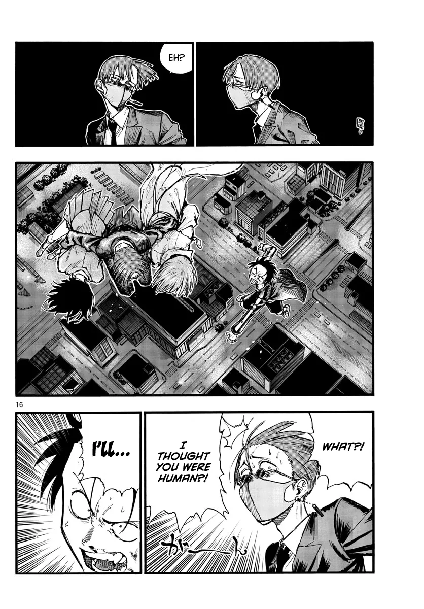 Read Yofukashi no Uta EN Manga Online