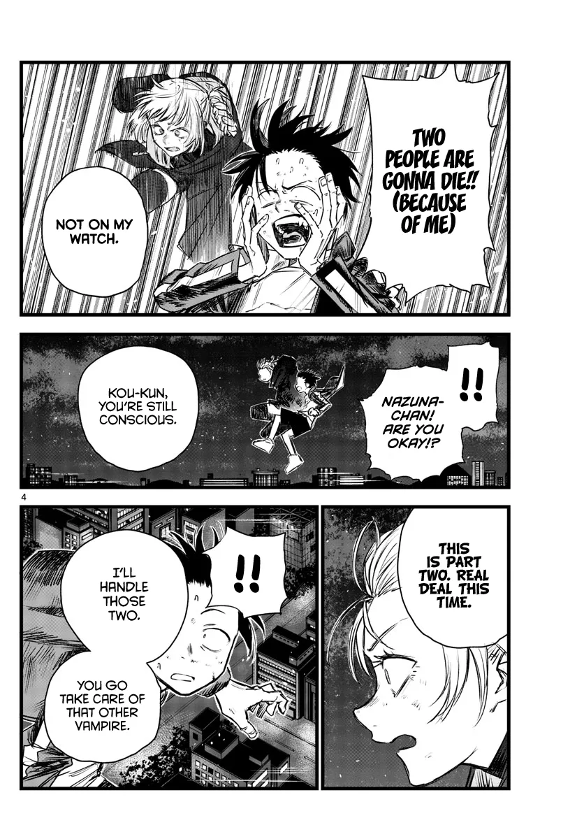 Read Yofukashi no Uta EN Manga Online