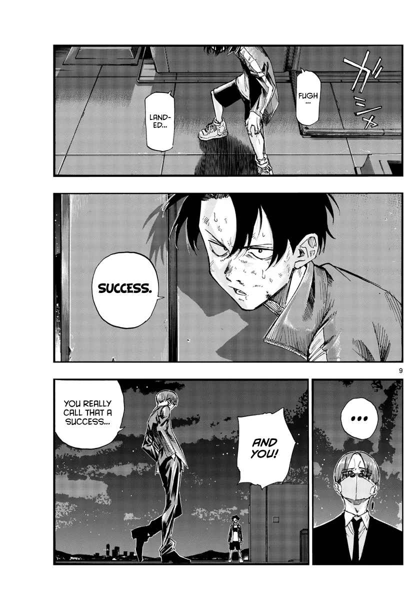 Read Yofukashi no Uta EN Manga Online