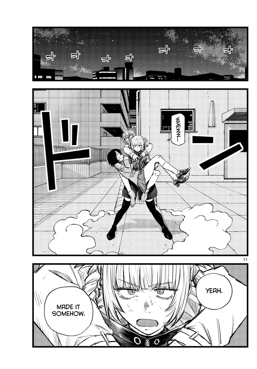 Read Yofukashi no Uta EN Manga Online