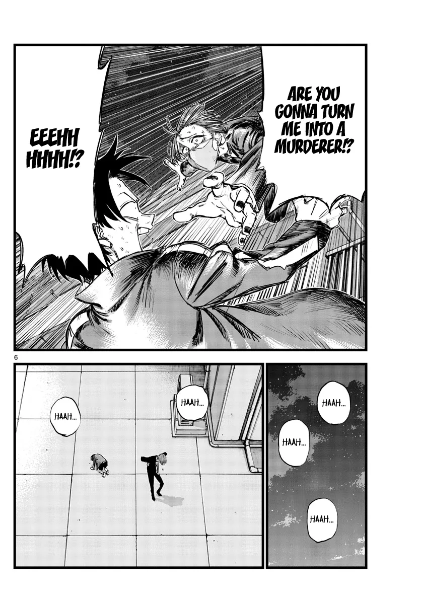 Read Yofukashi no Uta EN Manga Online