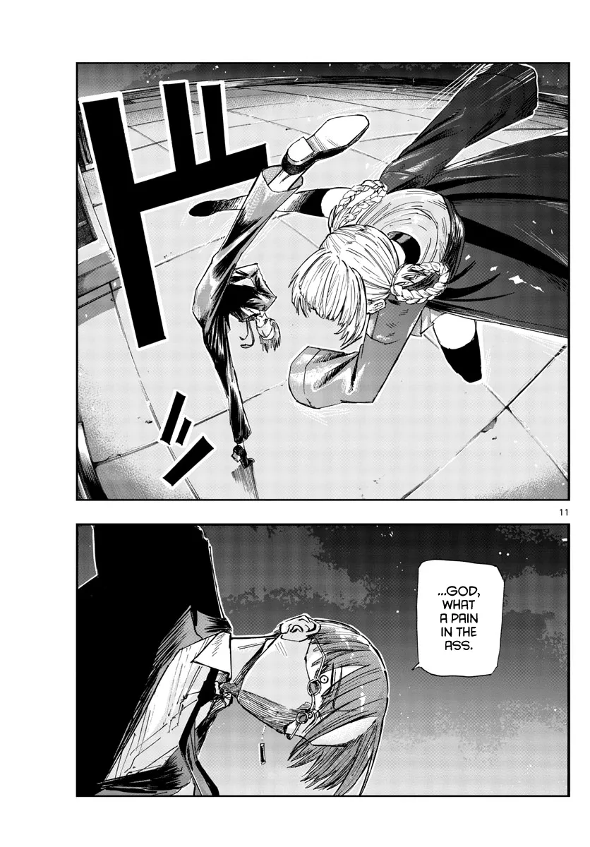 Read Yofukashi no Uta EN Manga Online
