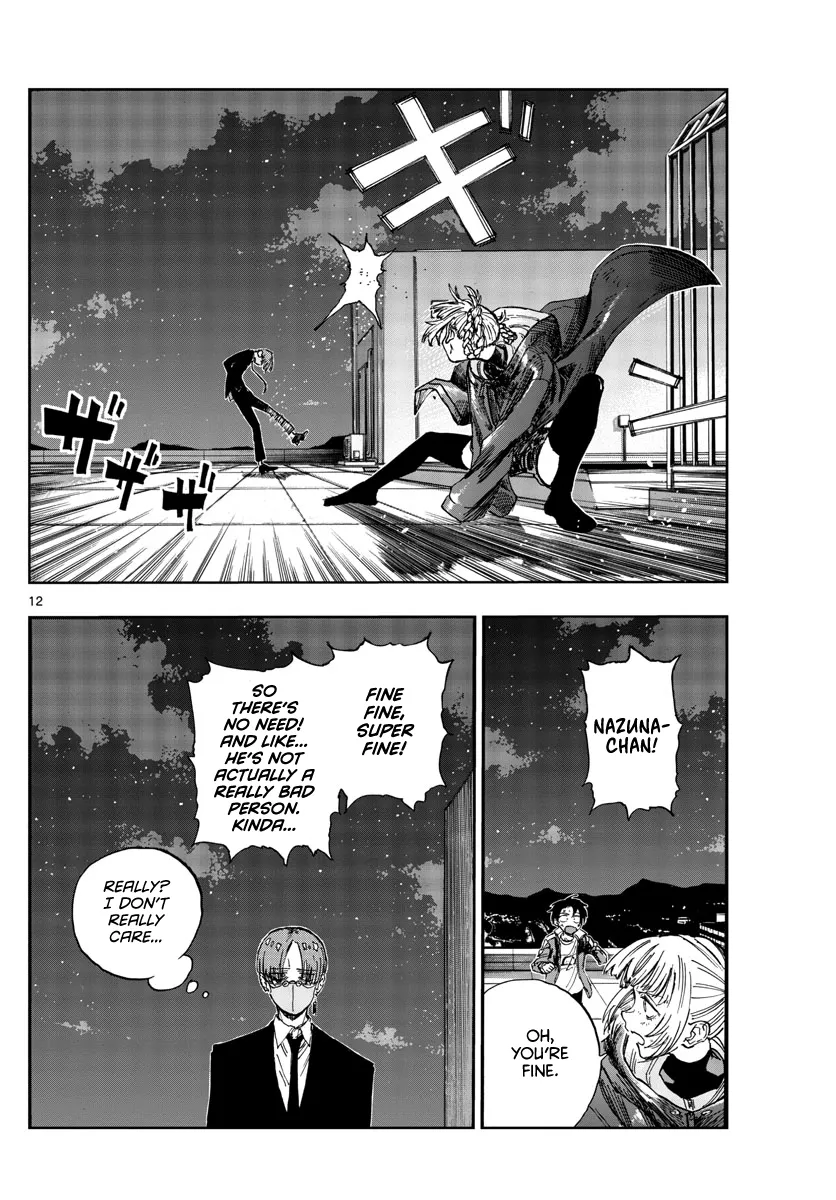 Read Yofukashi no Uta EN Manga Online