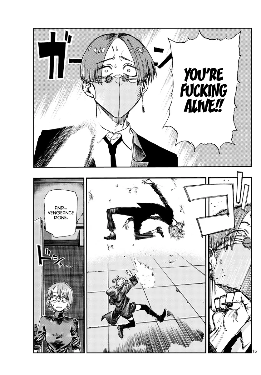 Read Yofukashi no Uta EN Manga Online