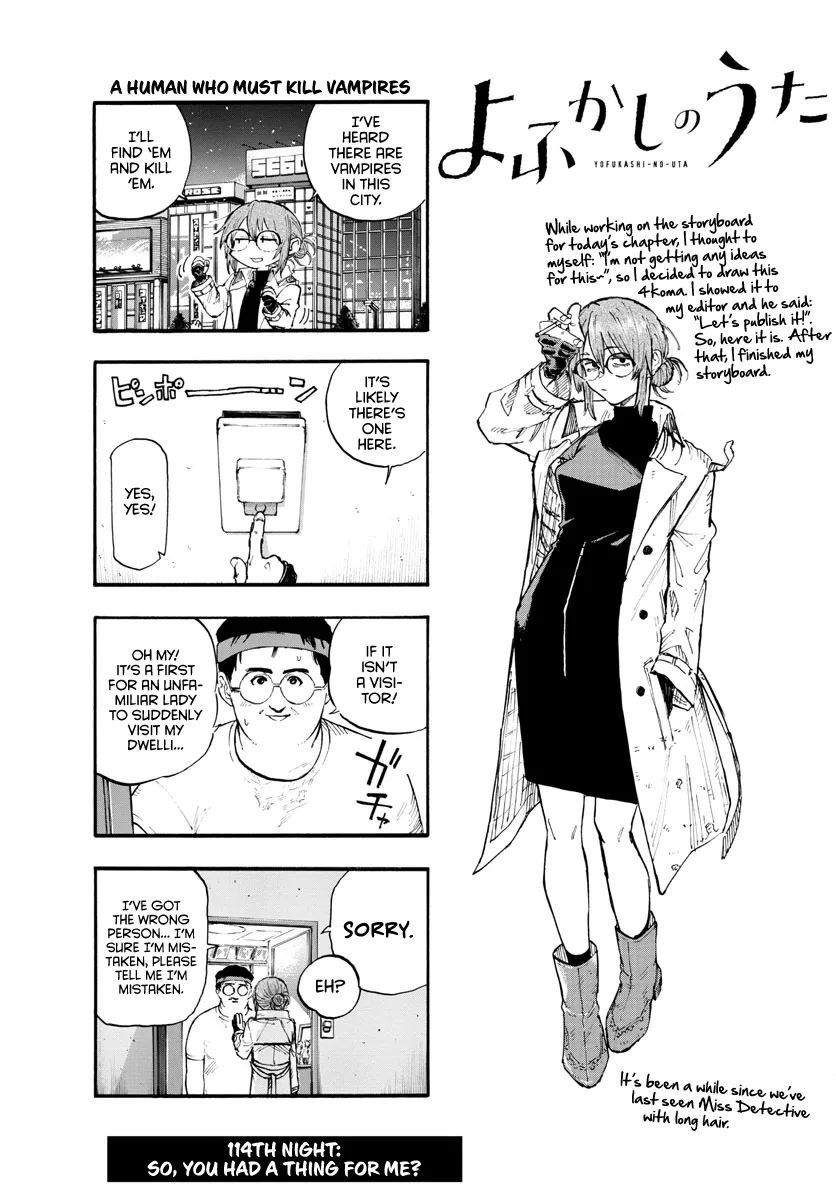 Read Yofukashi no Uta EN Manga Online