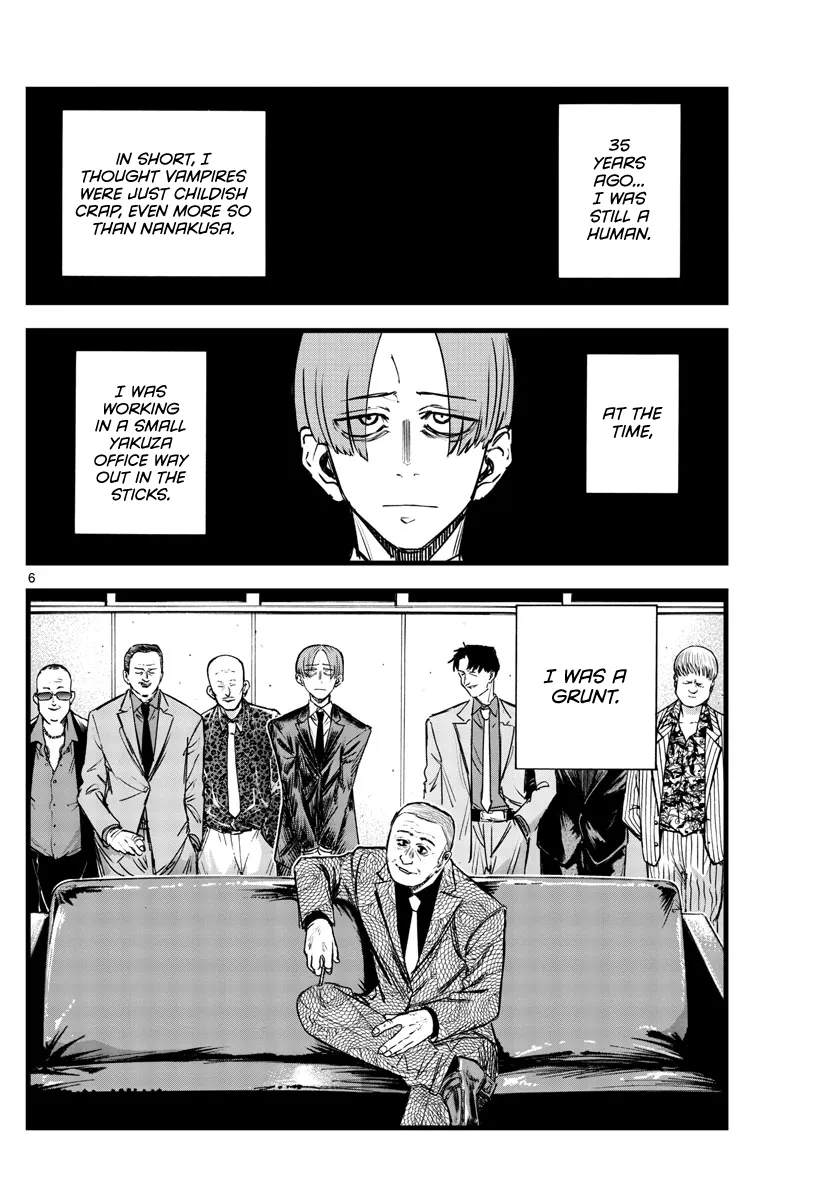 Read Yofukashi no Uta EN Manga Online