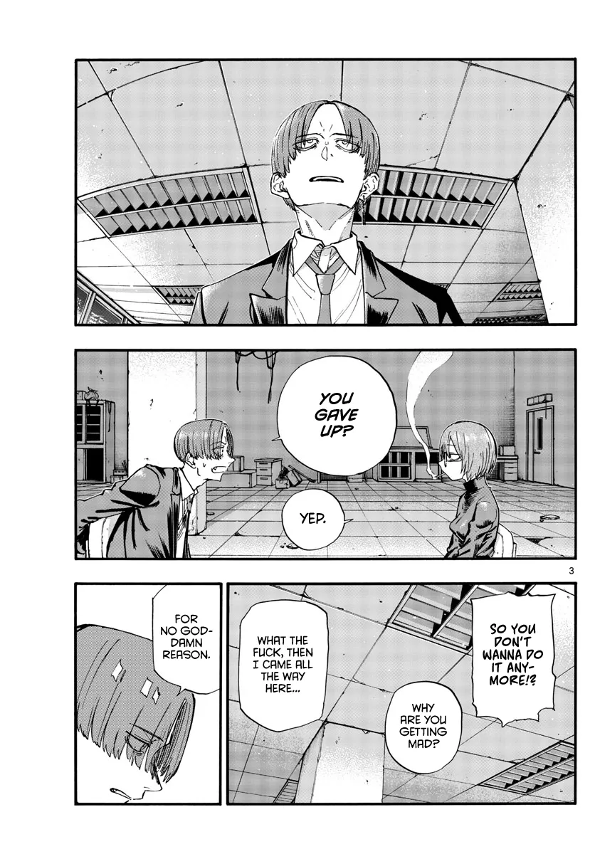 Read Yofukashi no Uta EN Manga Online