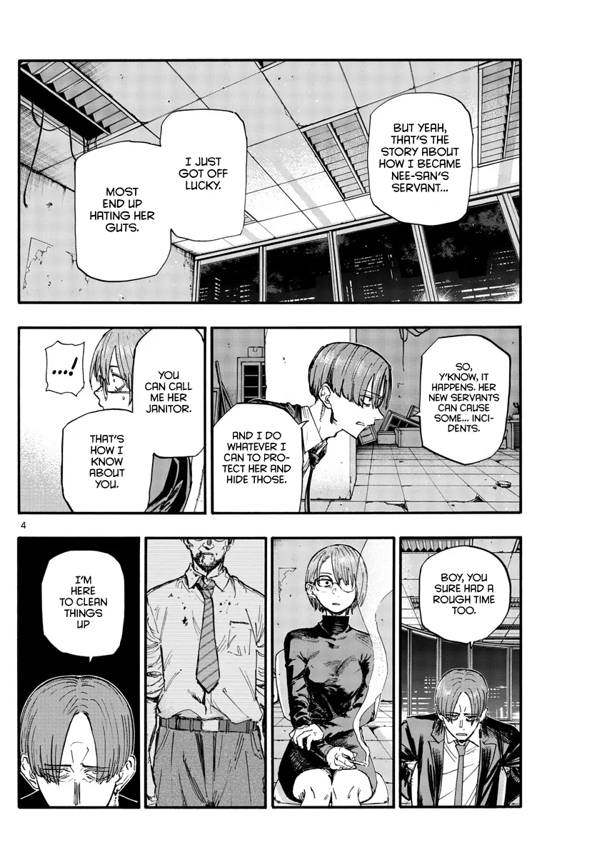 Read Yofukashi no Uta EN Manga Online