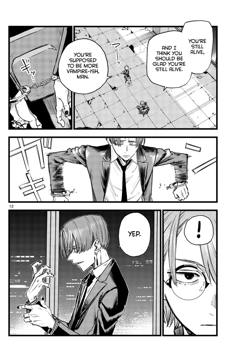 Read Yofukashi no Uta EN Manga Online