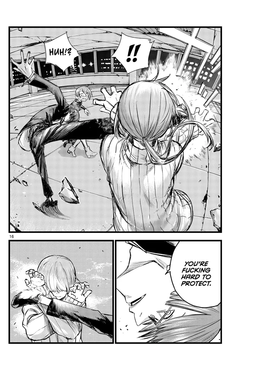 Read Yofukashi no Uta EN Manga Online