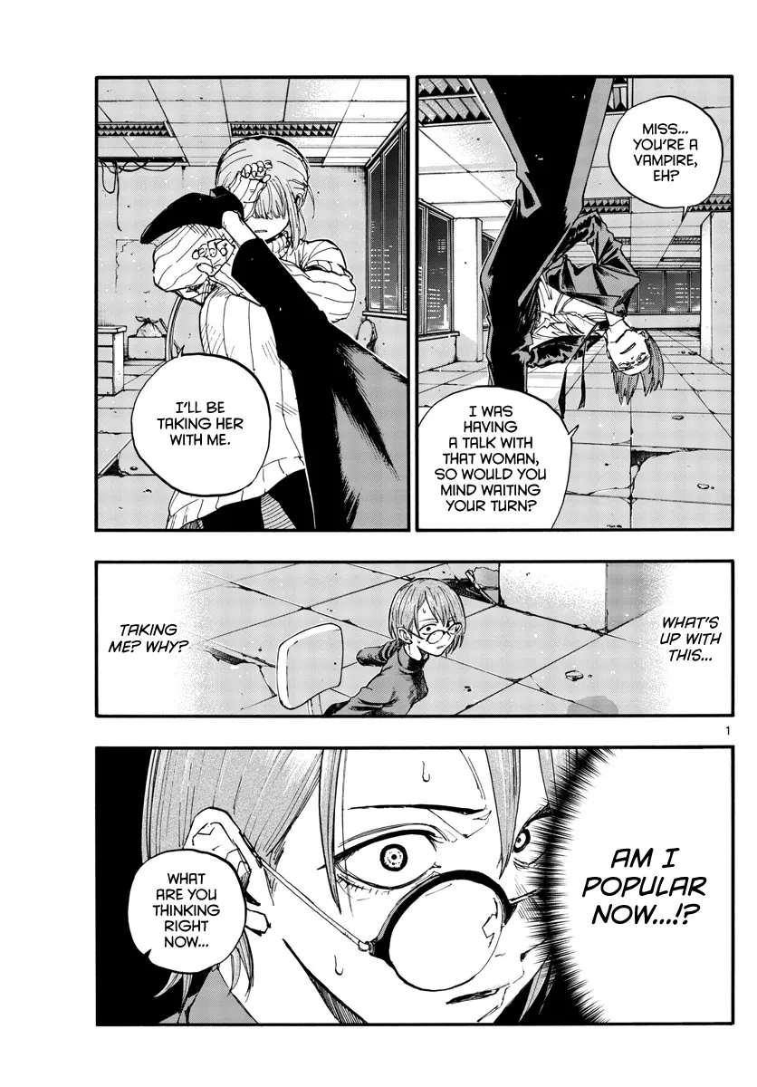 Read Yofukashi no Uta EN Manga Online