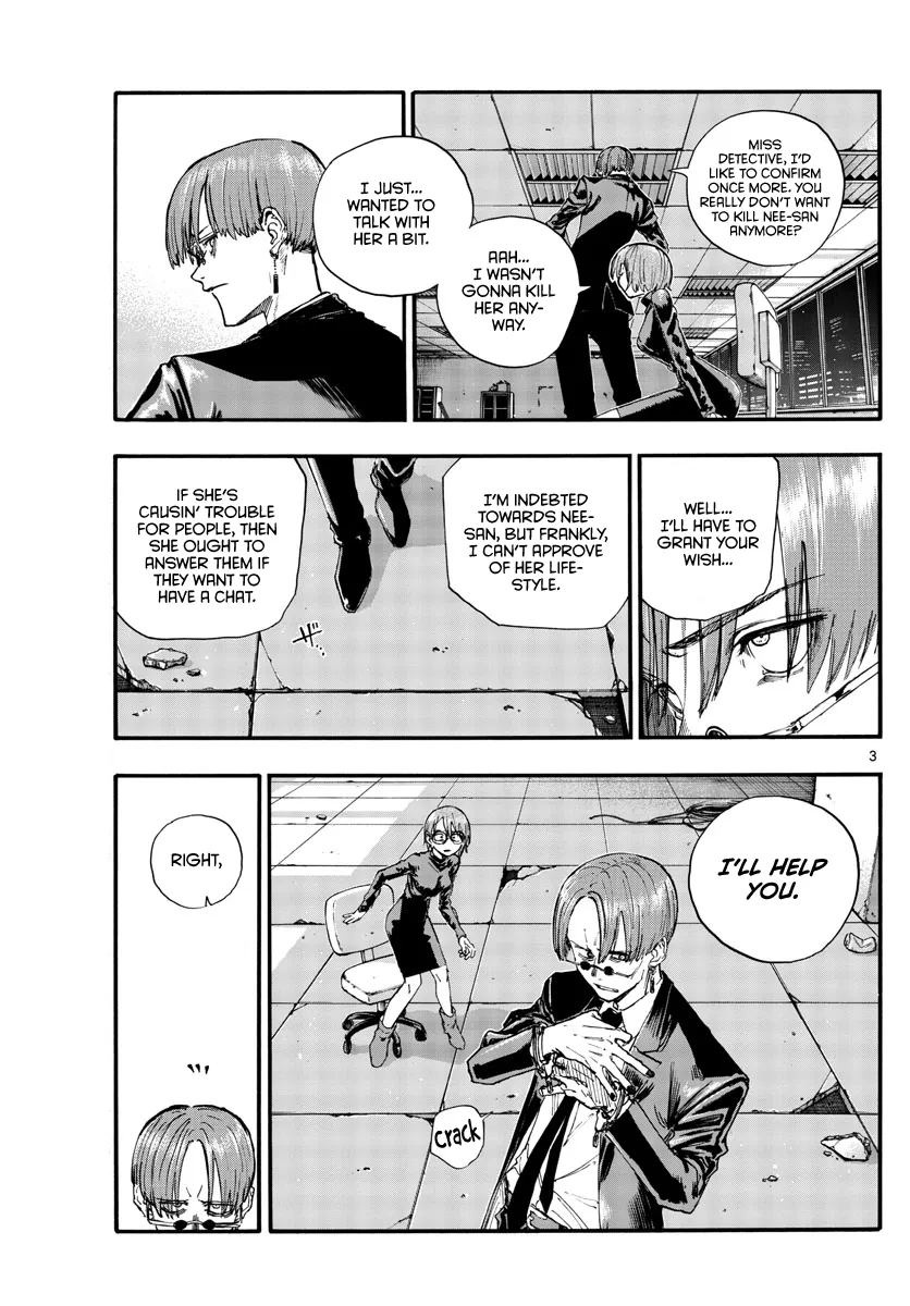 Read Yofukashi no Uta EN Manga Online