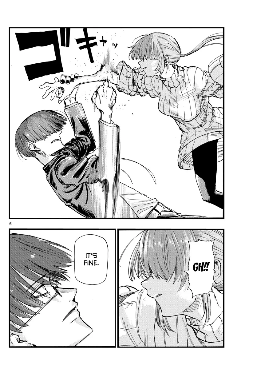 Read Yofukashi no Uta EN Manga Online
