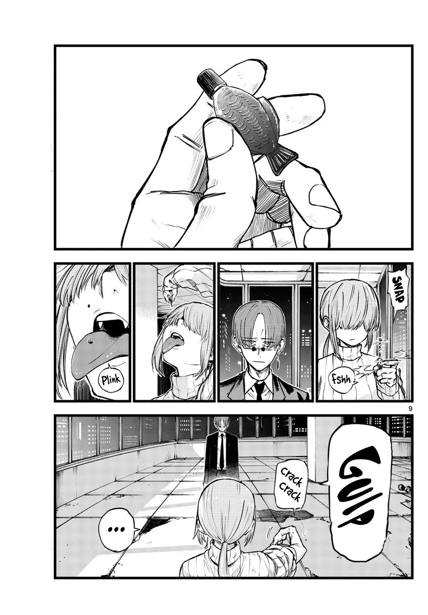 Read Yofukashi no Uta EN Manga Online