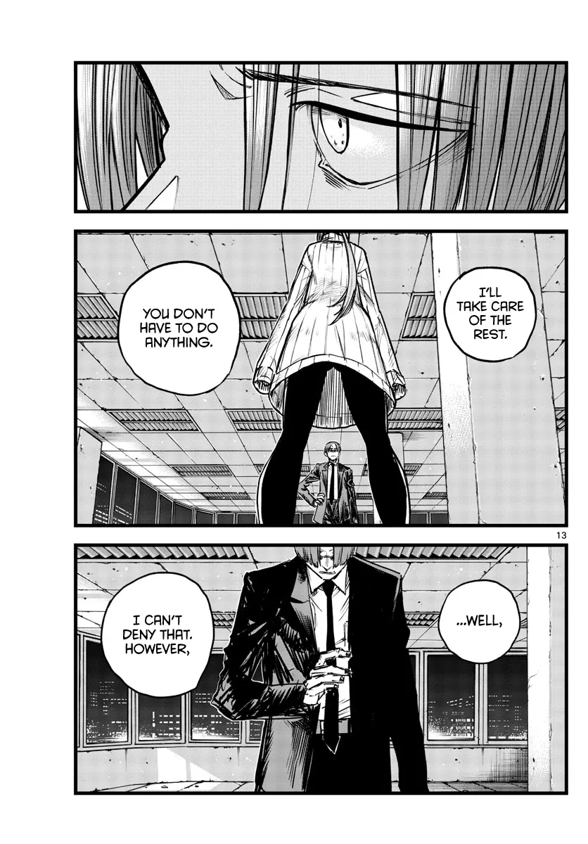 Read Yofukashi no Uta EN Manga Online