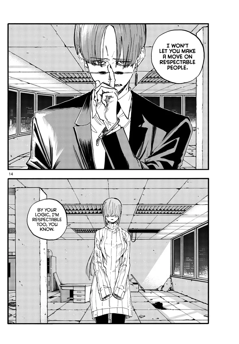 Read Yofukashi no Uta EN Manga Online