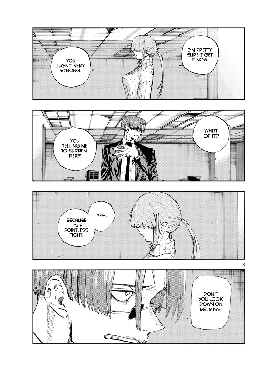 Read Yofukashi no Uta EN Manga Online