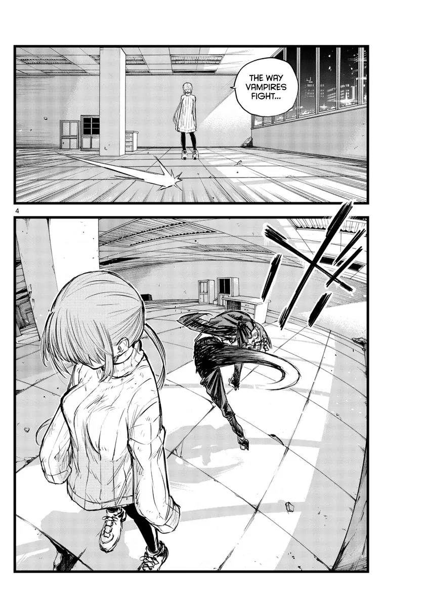 Read Yofukashi no Uta EN Manga Online