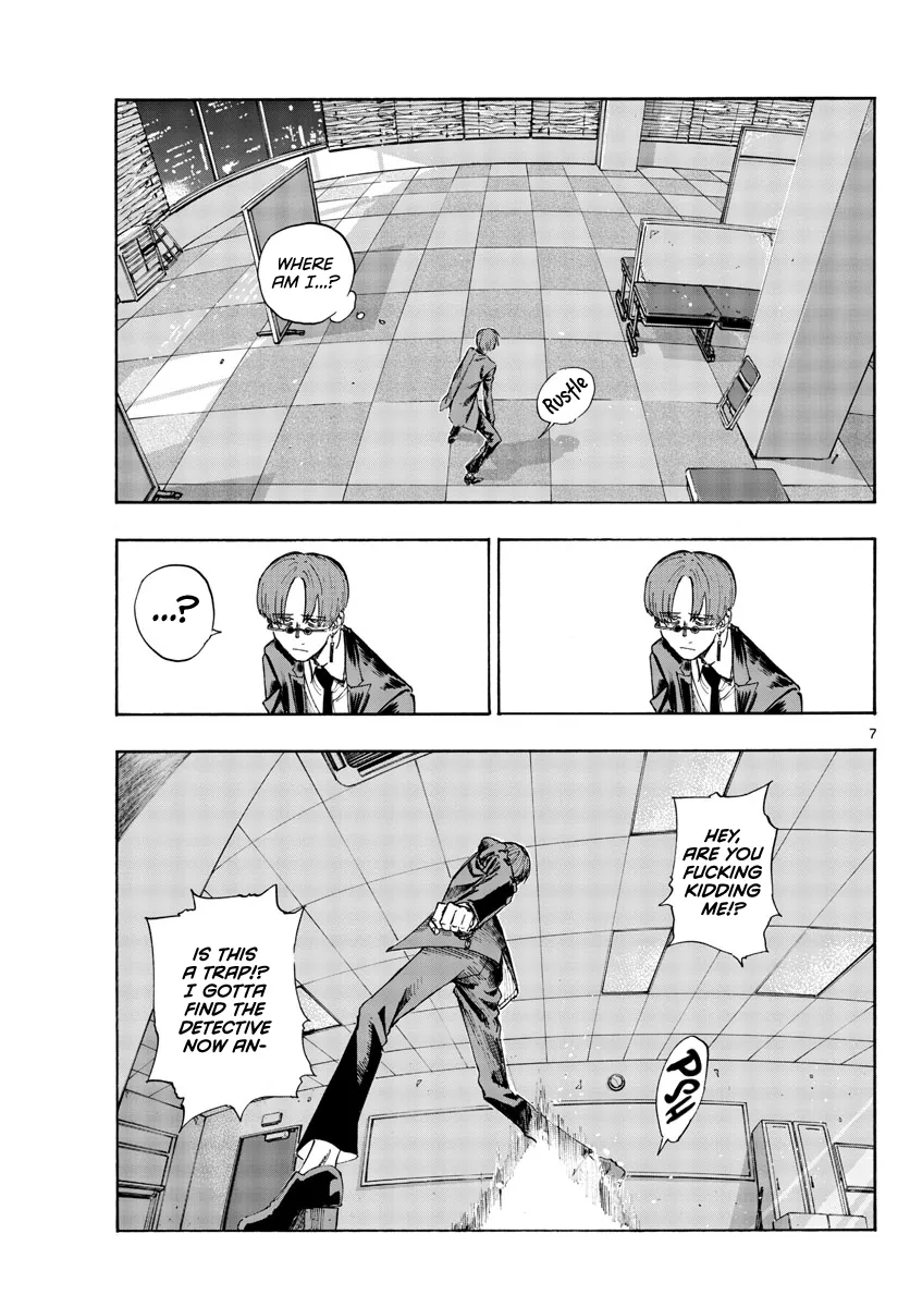 Read Yofukashi no Uta EN Manga Online