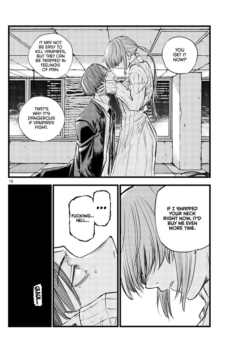 Read Yofukashi no Uta EN Manga Online