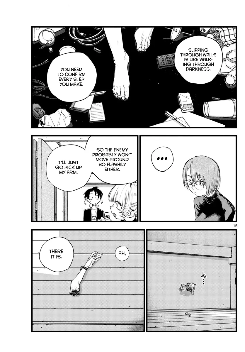 Read Yofukashi no Uta EN Manga Online