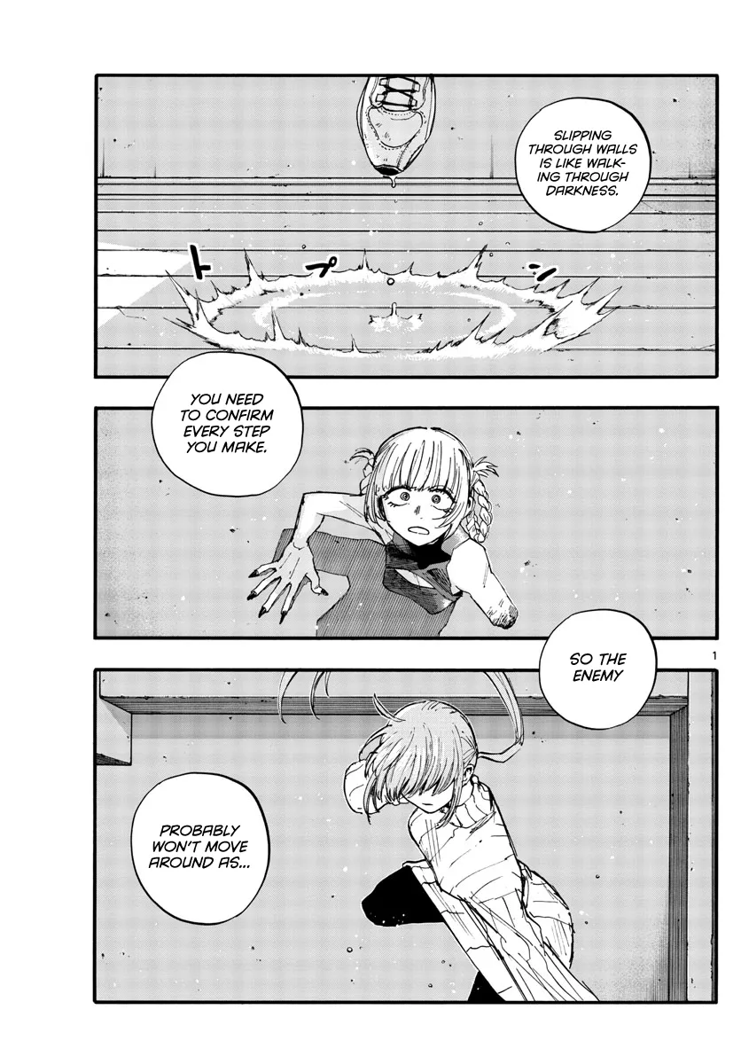 Read Yofukashi no Uta EN Manga Online