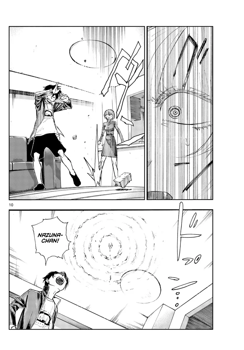 Read Yofukashi no Uta EN Manga Online